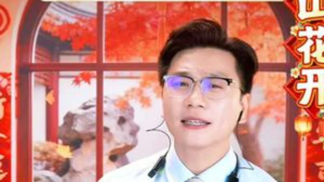 @罗绍正老师#深情演唱经典歌曲 《等到山花开》#@罗绍正老师-音乐课堂