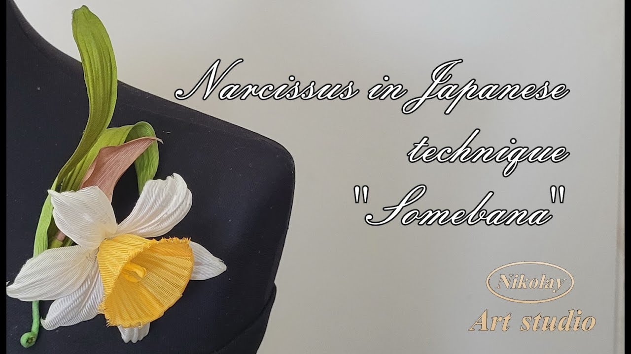 Narcissus in Japanese technique 