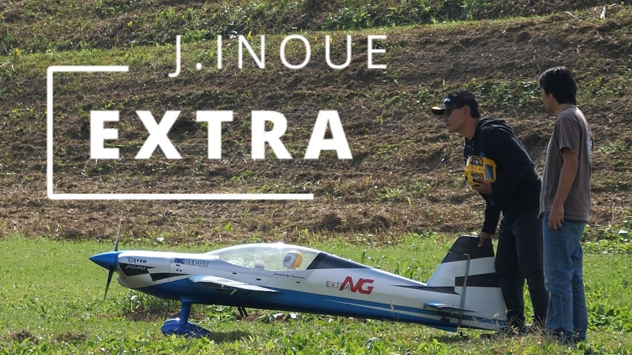 3DX FINAL 2024 遂にヘリイベントにまで現れたJ.INOUEによる圧巻のフライト！　〜2024 3DX FINAL デモフライト〜