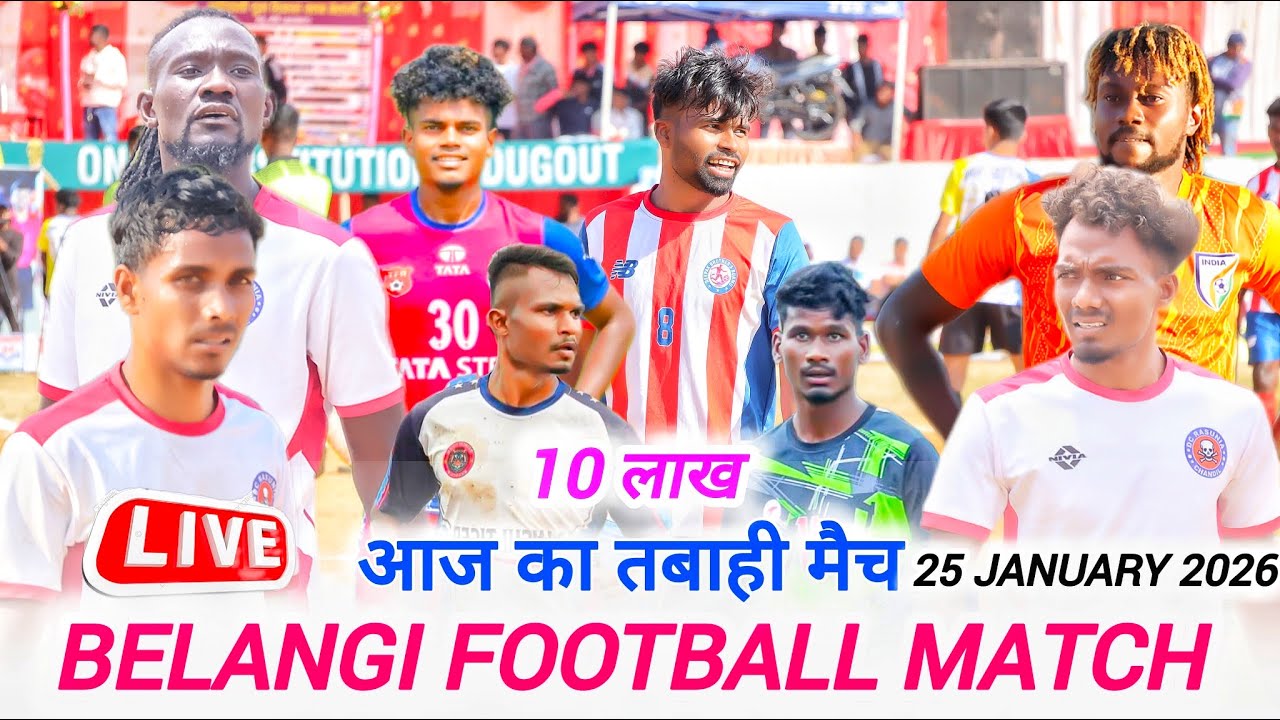 LIVE 🔴 Mama Spo Ratu 🆚 Bandhgari fc | King Fighter 🆚 Linda Brothers | Ratu Ranchi 2026