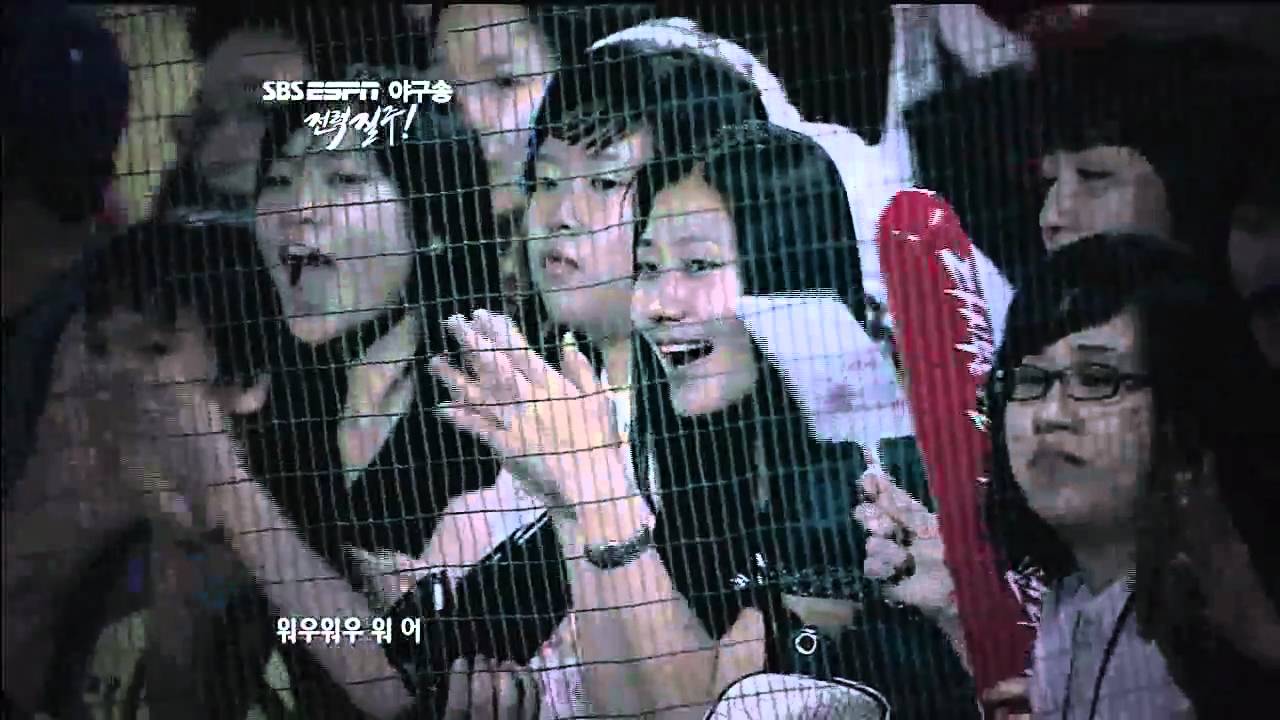 야구송(전력질주).wmv