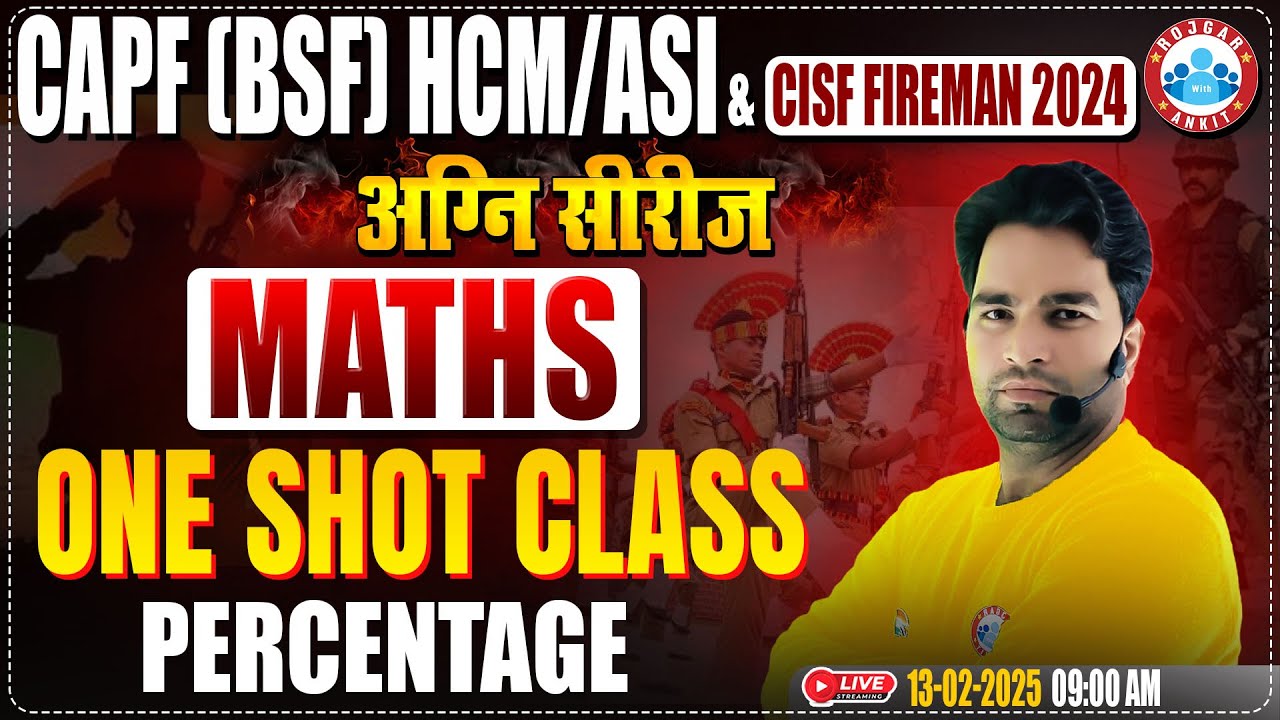 CISF Maths Classes 2024 | अग्नि सीरीज | Percentage | CAPF HCM/ASI One Shot Class #06