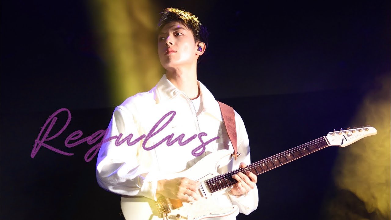 240316 사운드베리 '야행성 (Regulus)' | 원위 강현 직캠 (ONEWE KANGHYUN focus) | 2024 soundberry theater