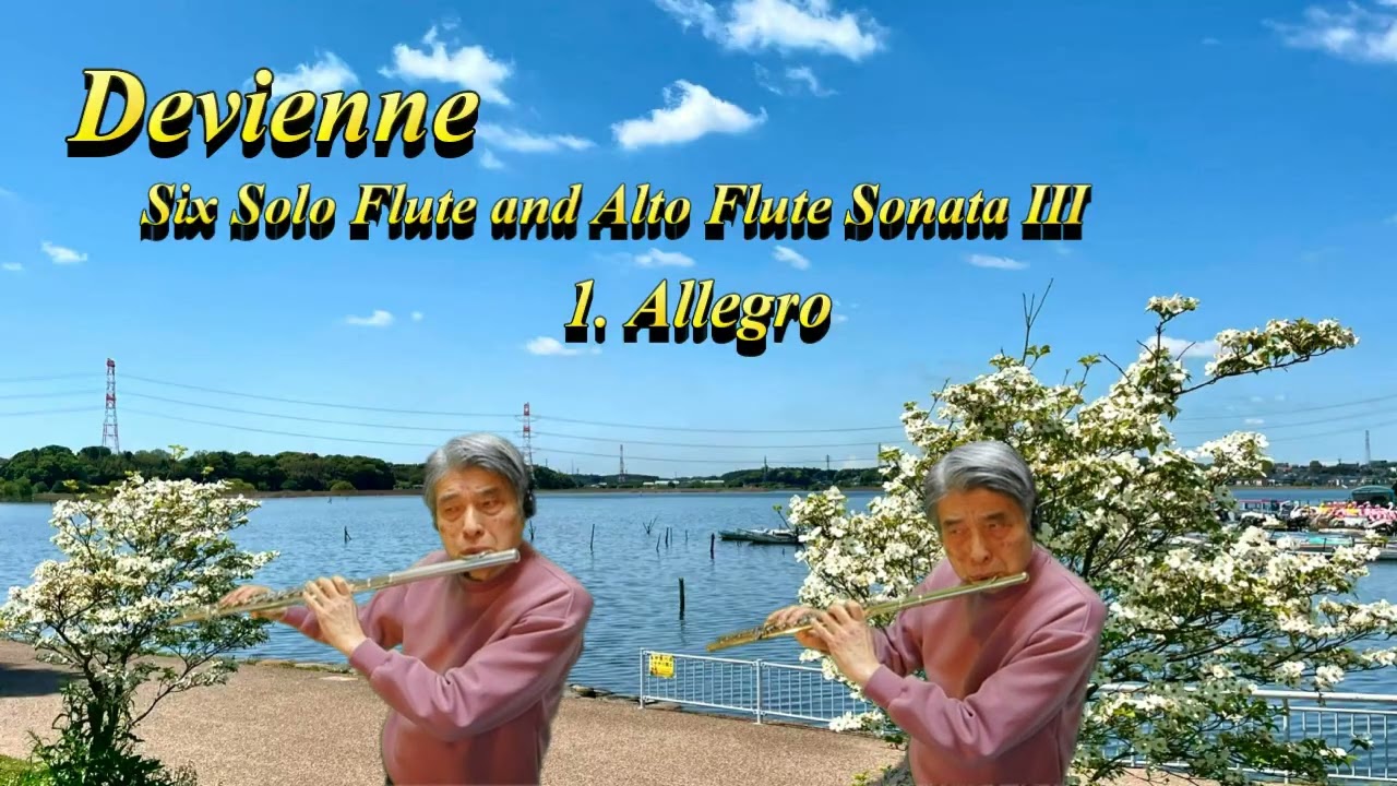 Duvienne Sonata 3. 1. Allegro / ドゥビエンヌ Sonata 3. 1. Allegro