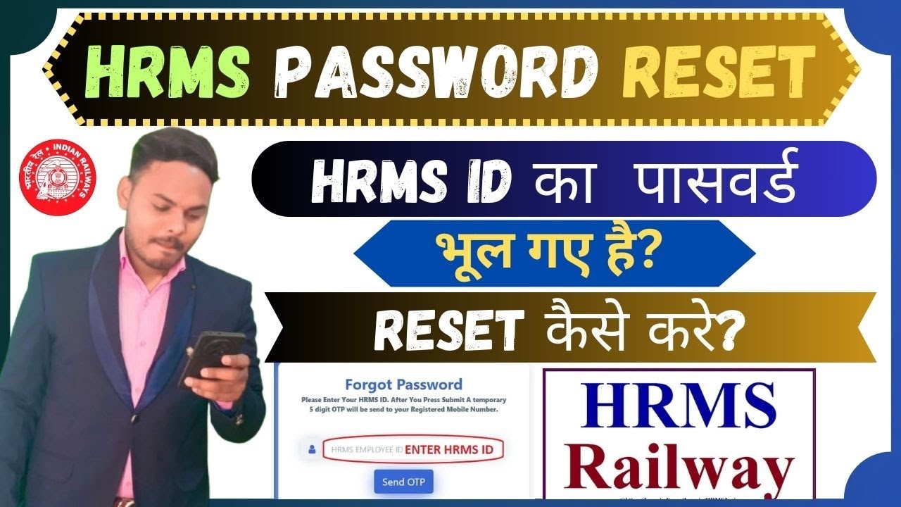 HRMS Password Reset | How to Reset HRMS Password | Railway HRMS Login | Chhathu Kumar Tech