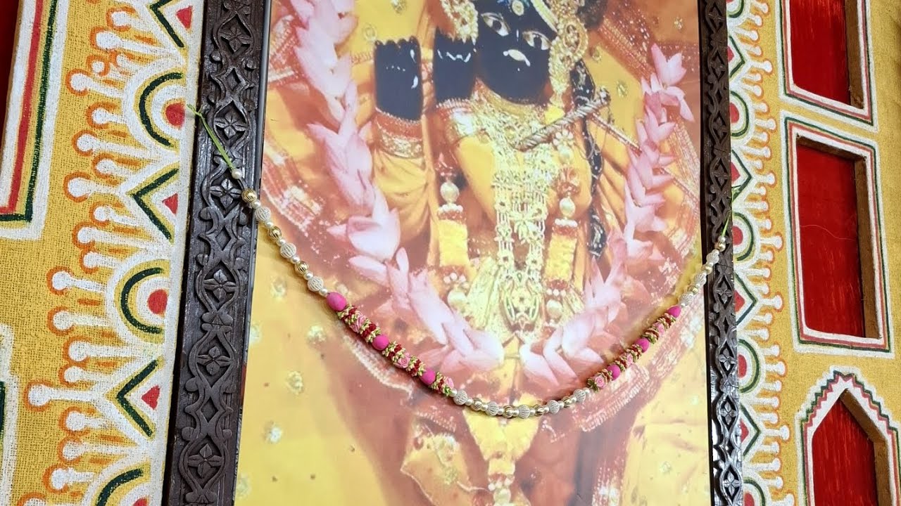 🩷IND Upadhyay Bhagwat Katha in Vadodara devine Shrimad Bhagwat Katha 2026🩷#video viral#youtube #yt 