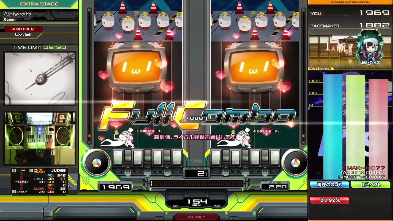 【IIDX】Alpheratz DPA PERFECT + 2% EXH CLEAR