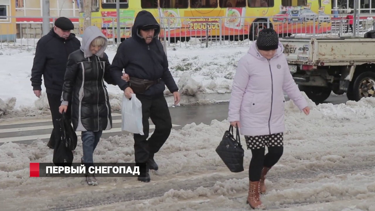 Тема дня | Первый снегопад во Владивостоке