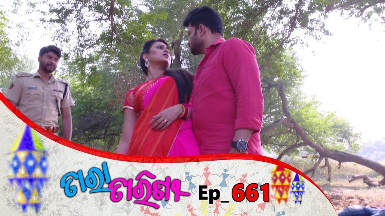 Tara Tarini | Full Ep 661 | 19th Dec 2019 | Odia Serial – TarangTV