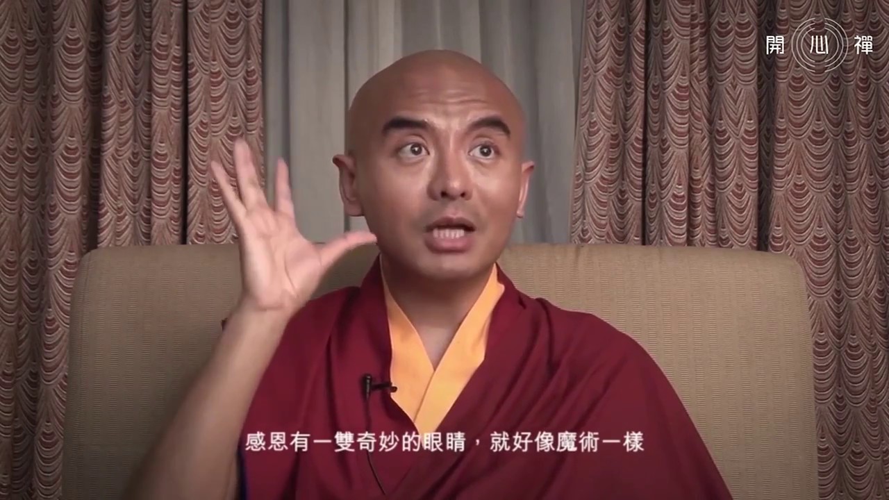 【開心禪】#03 《生命與感恩》