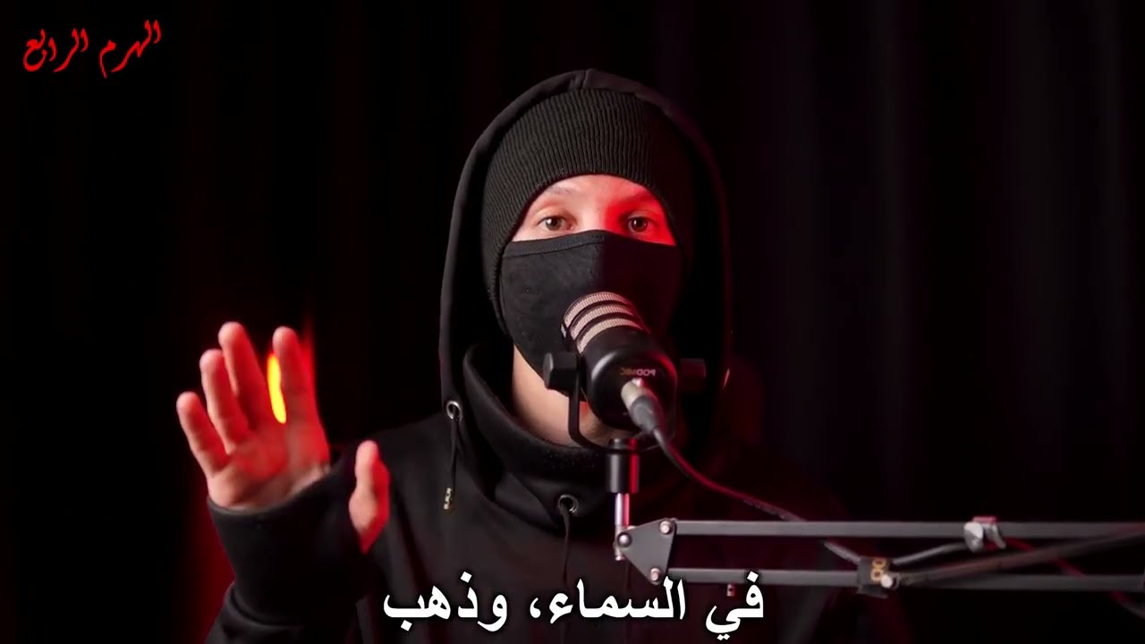 يا الله 