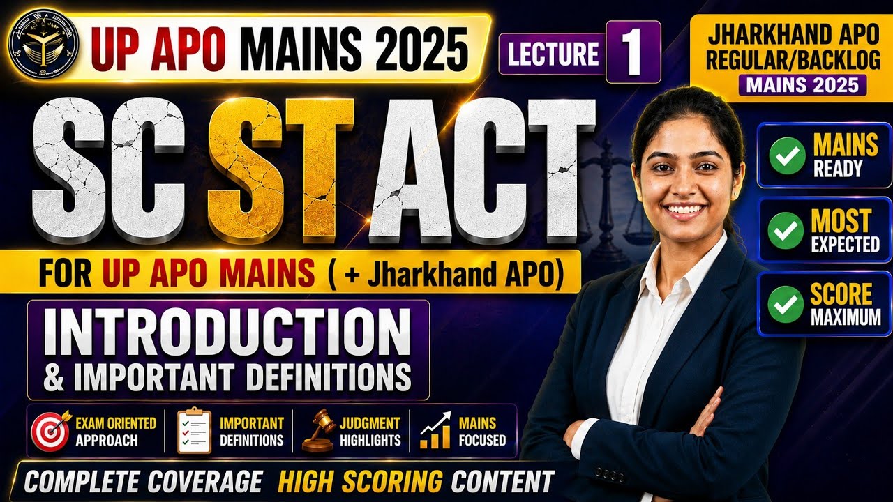 UP APO Mains: SC/ST Act Full Lecture (Part 1) | Zero से Hero Series 🚀