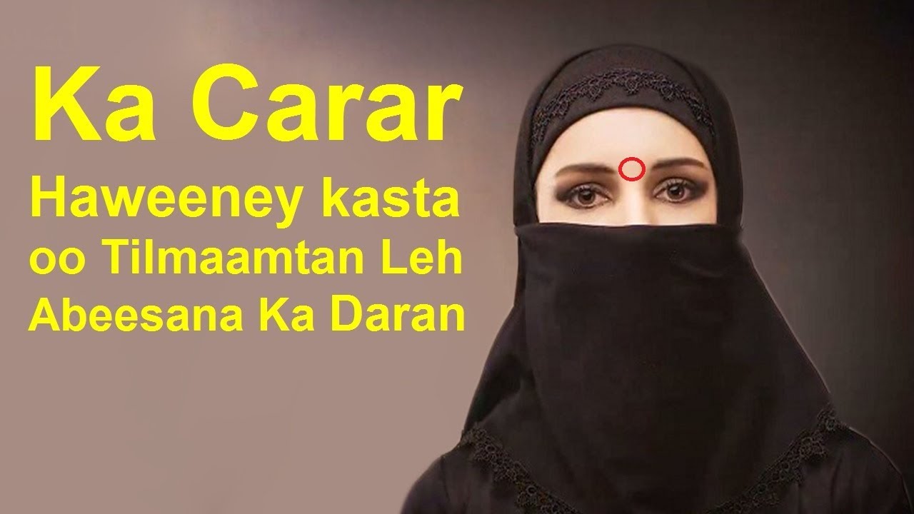 Xaaska ugu xun caalamka Ha Guursan kana Carar Naagta Noocan u Dhaqanta