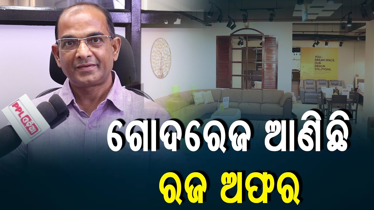 Exclusive With Sj. Subrat Kumar Senapati , Founder Of 4S Interiors | Godrej Interio | Bhubaneswar