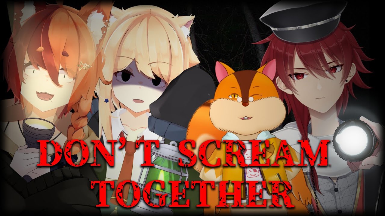 [DON'T SCREAM TOGETHER]激重そーりー w/ねヴぁ,Heki Neco,瑞祢 陸