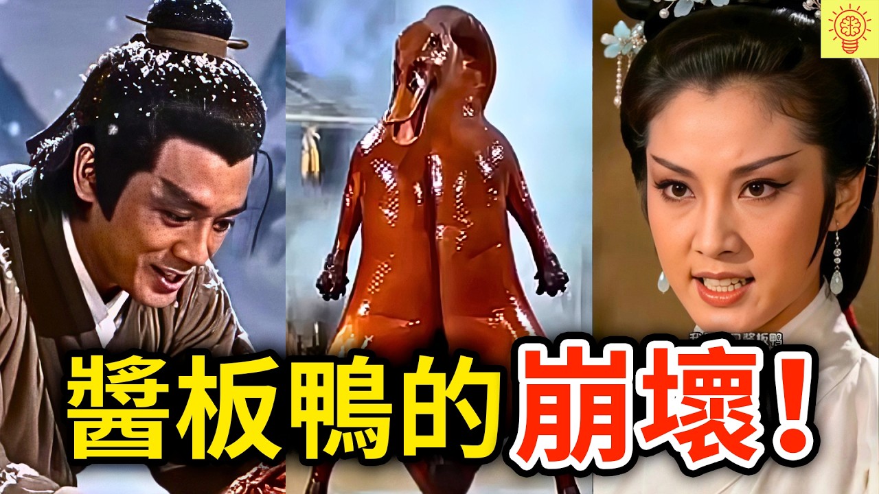 AI短劇終於被玩壞了？揭開雪山救狐狸的爆紅和崩塌！50億流量的內幕真相！