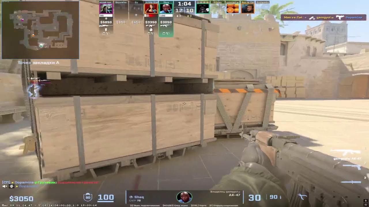 ROAD TO GLOBAL ELITE IN EVERY MAP CS2
