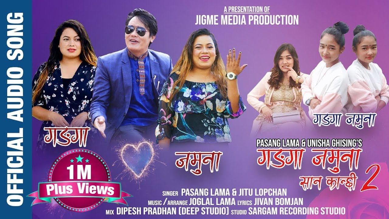 New Tamang Selo Song || Ganga Jamuna || San Kanchhi 2 || By Pasang Lama & Jitu Lopchan | 2020 |