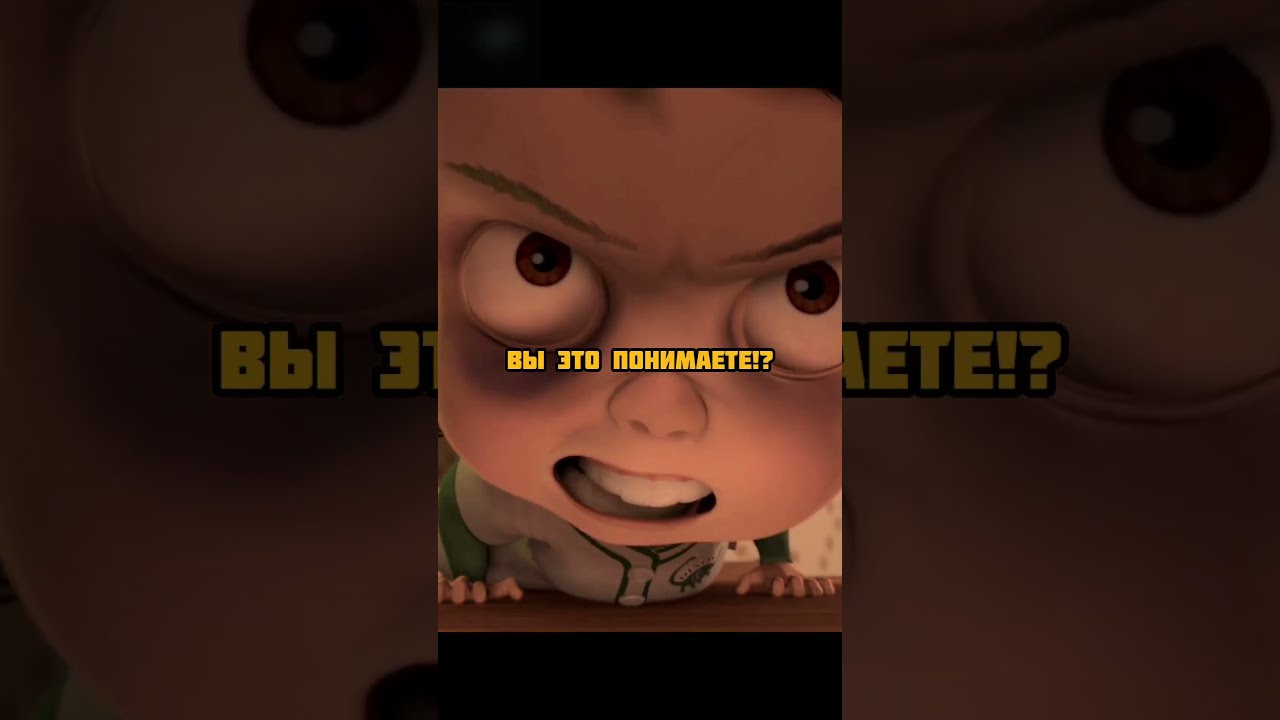 Заснул во время игры и пропустил мяч🥺 #shorts #фильм