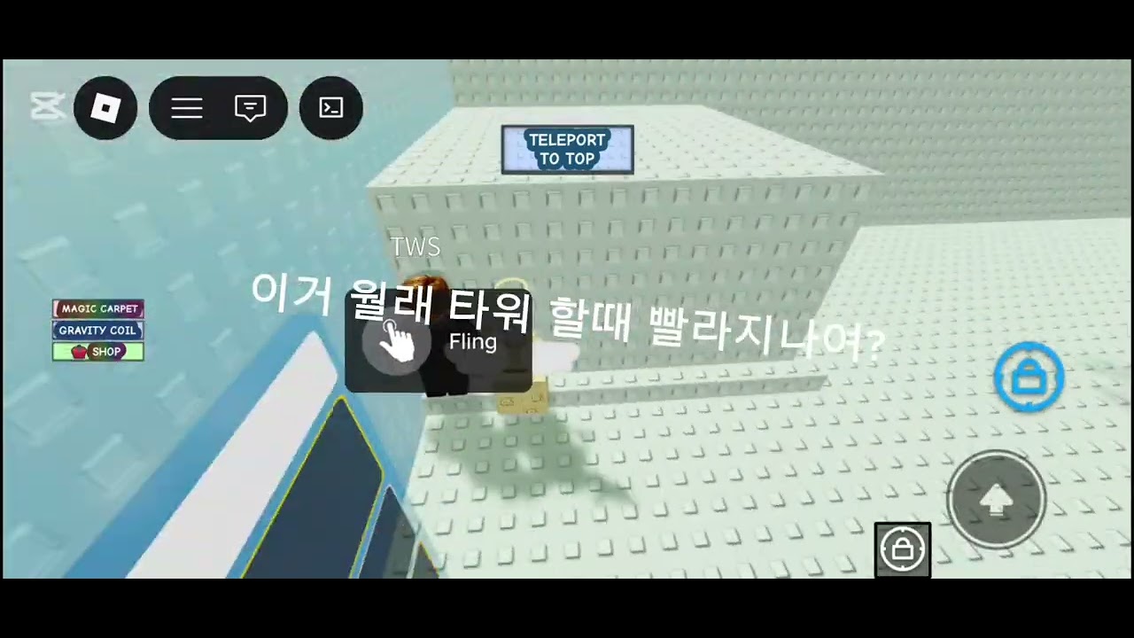 복귀 영상 많이 봐주세세여!   배속 안썼어요