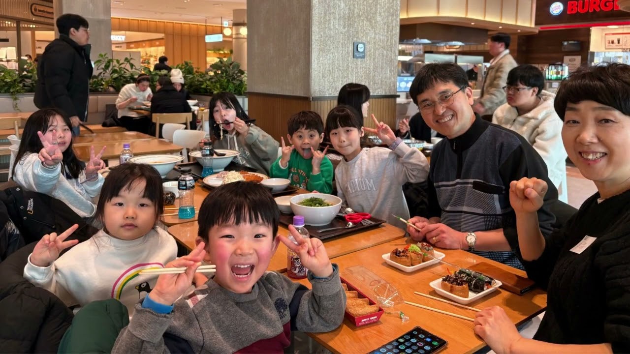 2026년2월1일 평화소식