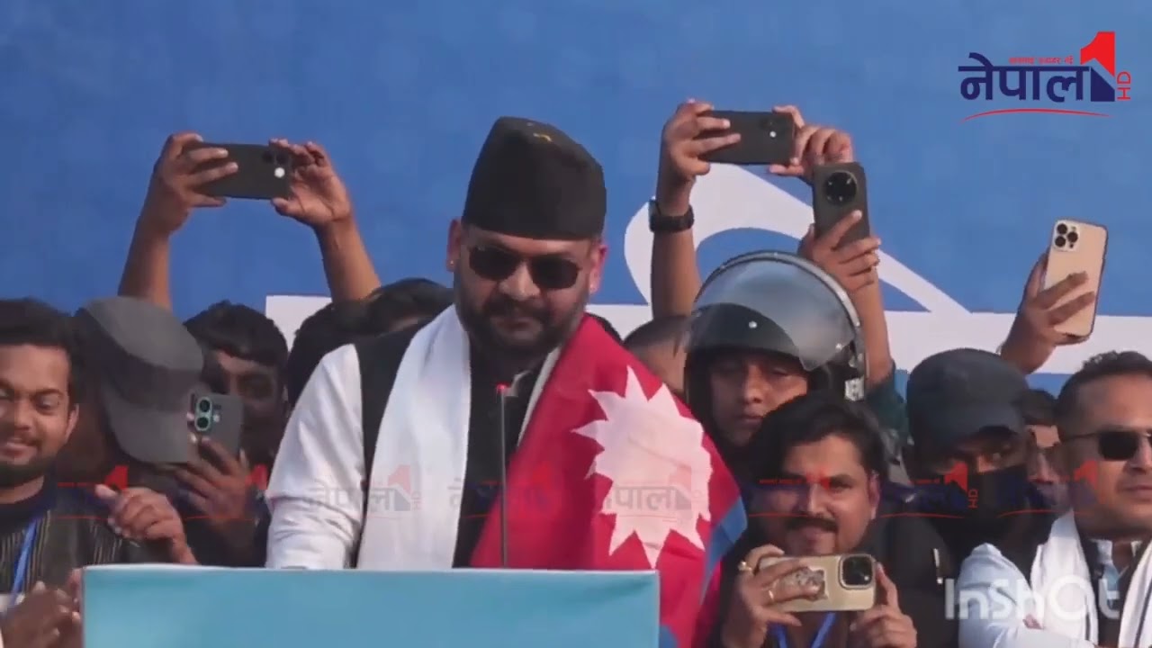 Biography Of Mayor Balen Shah // Mayor Balen/Biography @SunilSunar1997 