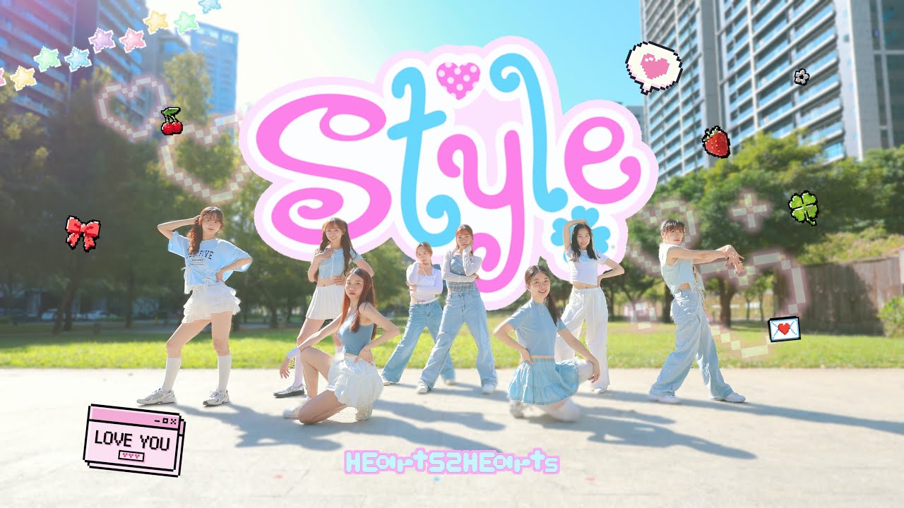 [KPOP IN PUBLIC] Hearts2Hearts (하츠투하츠) 