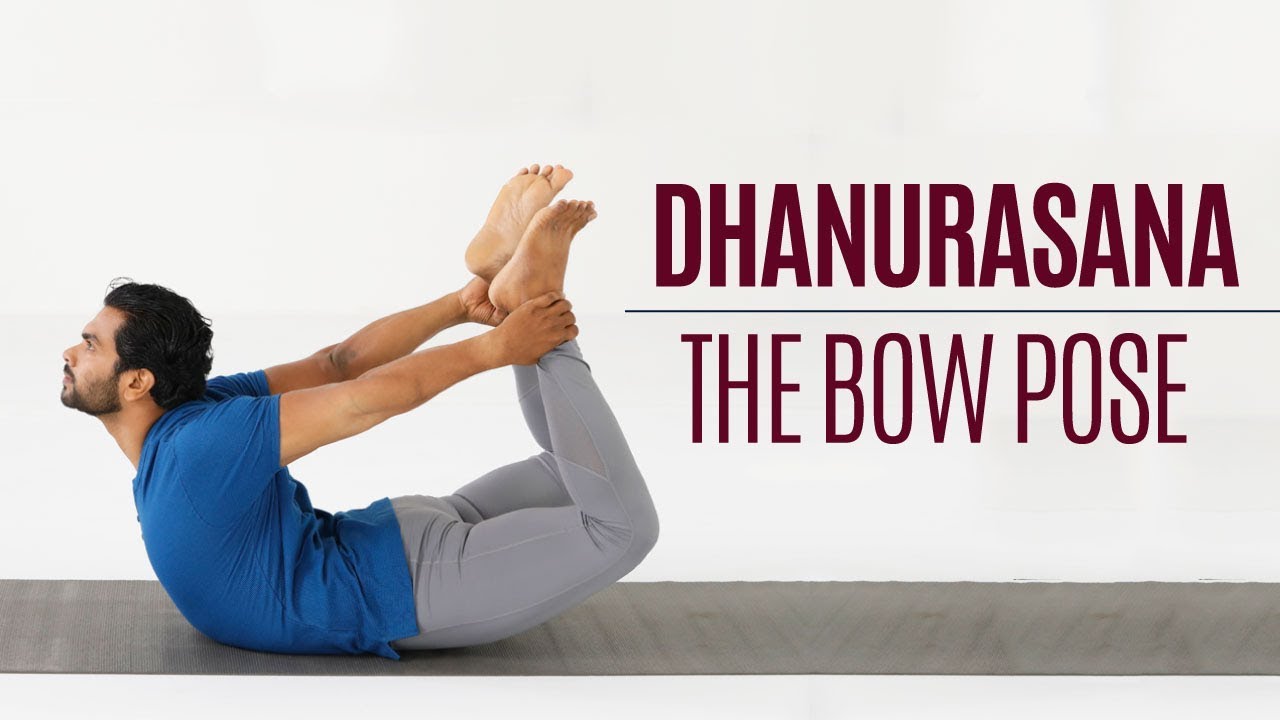 How to do Dhanurasana | Bow Pose  | Yoga | Reclining Postures