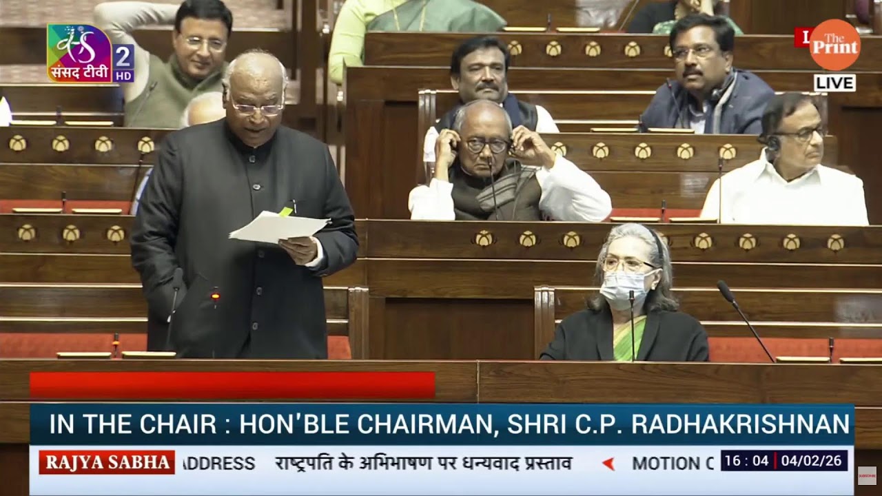 LIVE: Parliament Budget Session, Rajya Sabha