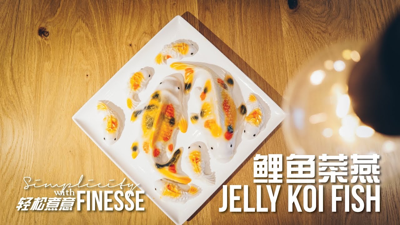 Jelly Koi Fish 鲤鱼菜燕 : Simplicity with Finesse 轻松煮意 CNY edition 过年篇