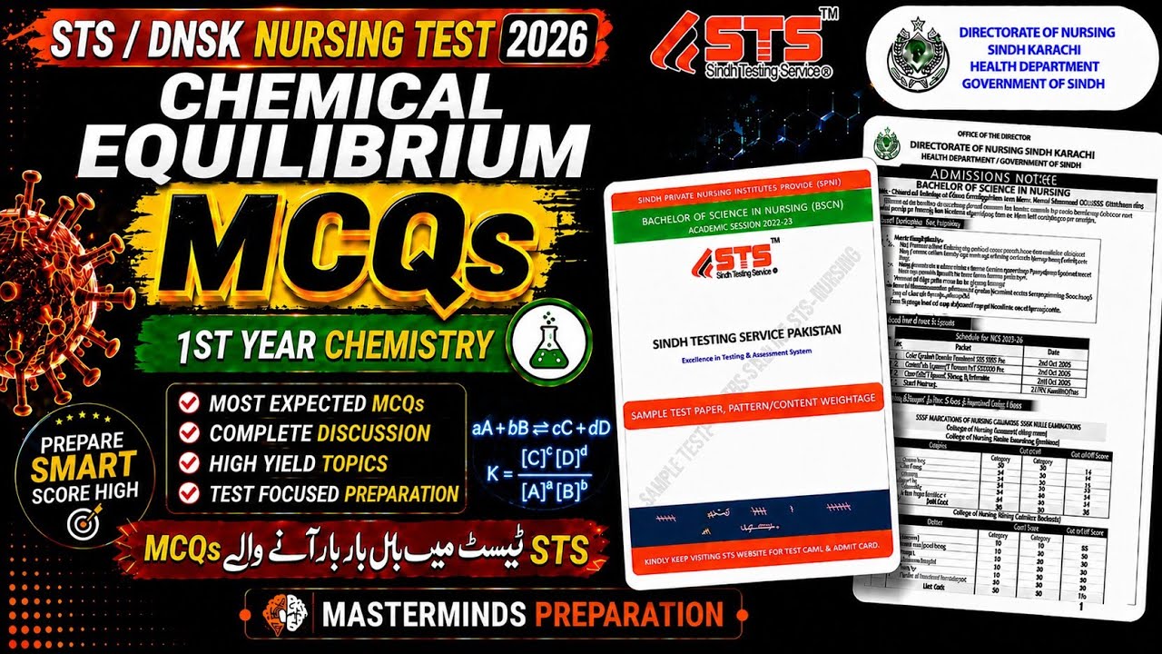 Chemical equilibrium Most important Mcqs for STS and Other universities entry test 2026