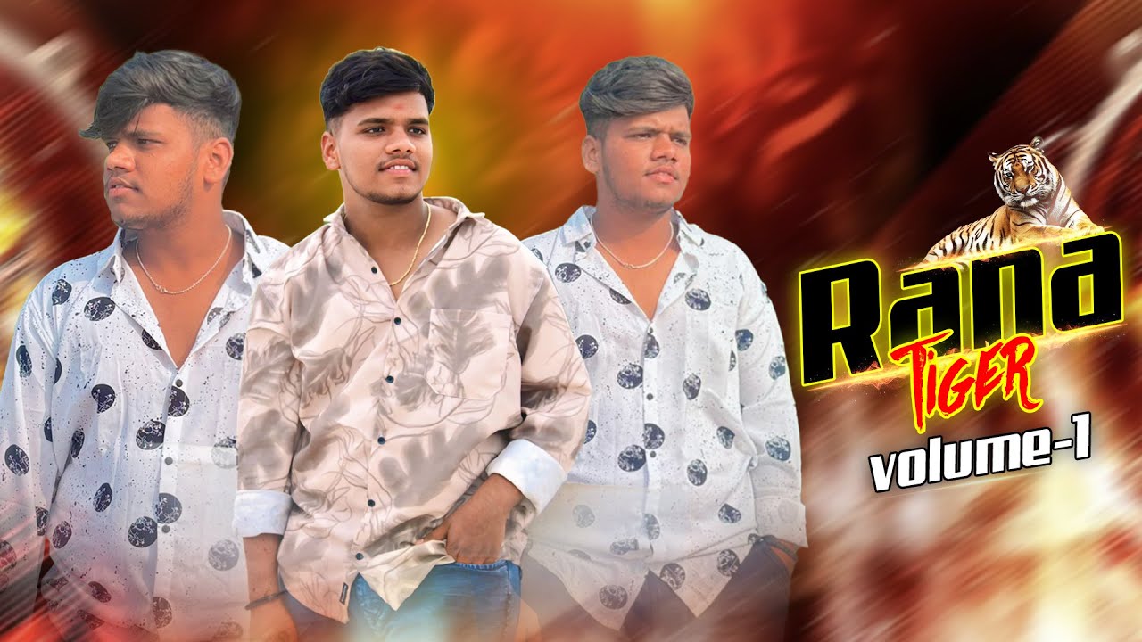 RANA TIGER ANNA VOLUME-1|| SINGER : SAI KIRAN GOGIKAR || TELANGANATEENMAAROFFICIAL