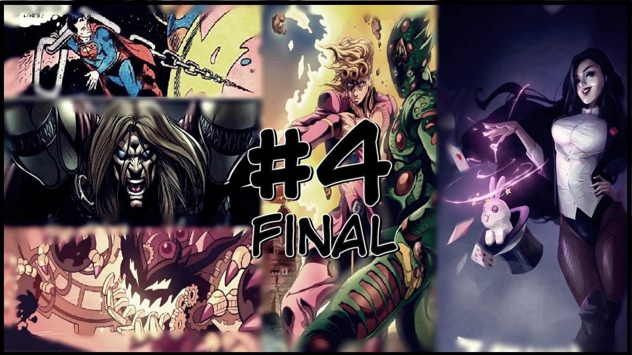 Personajes poderosos de la ficción #4 FINAL