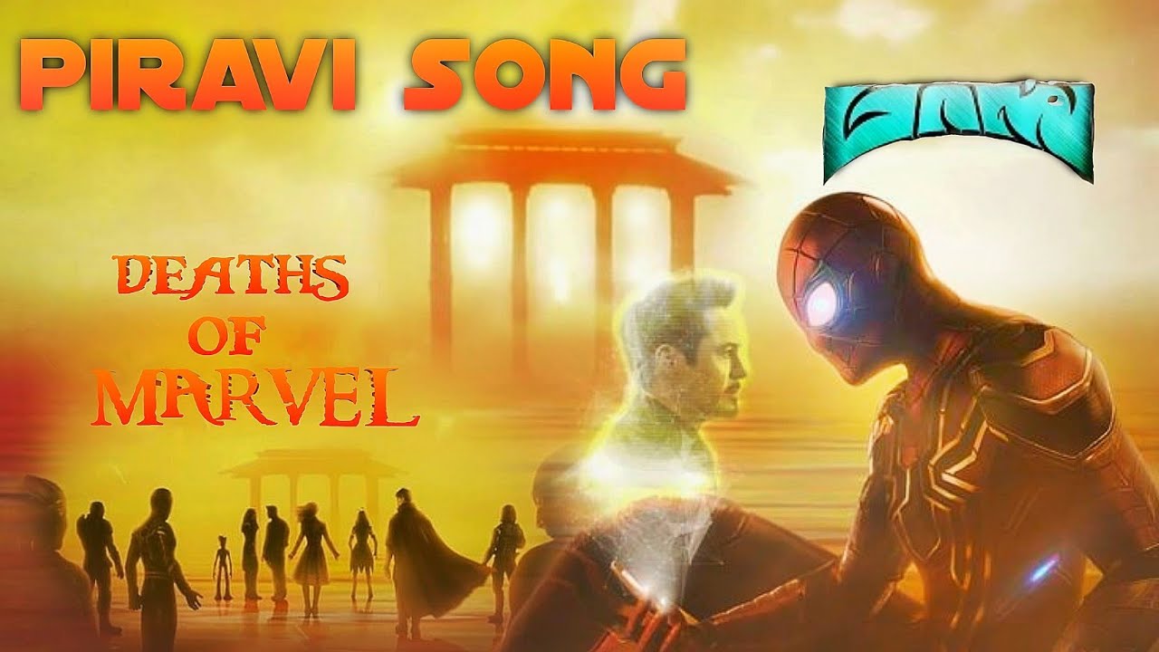 |Piravi sad song|Avengers version|Deaths of MCU🥺|mass movie|surya|