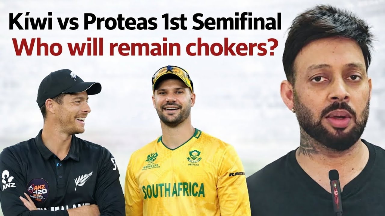 NZ vs SA 1st Semi-Final | T20 World Cup 2026 Match Preview & Key Factors  #t20worldcup 