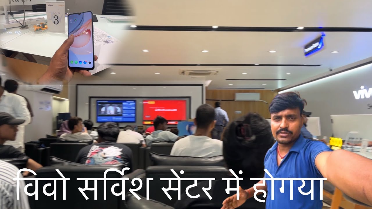 Vivo service centre || Durgapuri vivo service Centre || ￼￼ Dehli vivo @arvind897vlog￼