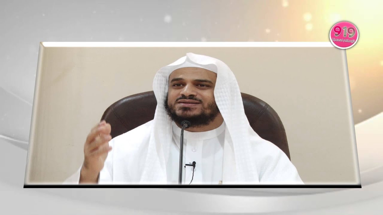 الإرهاب الاعلامي - حرب المصطلحات 2