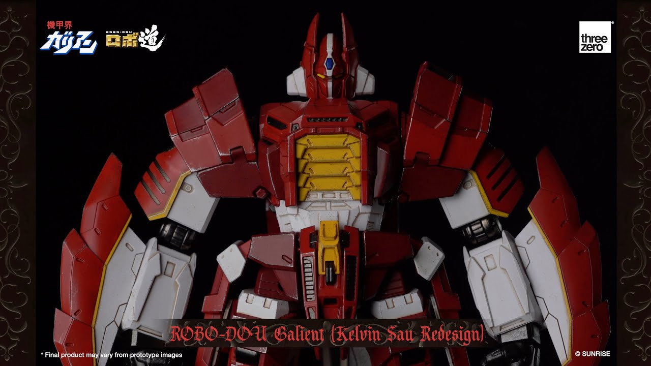 Panzer World Galient ROBO-DOU Galient (Kelvin Sau Redesign) Promotion Video