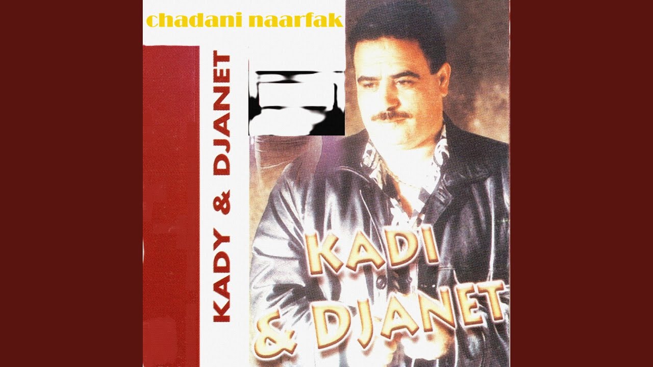 saraf taaraf