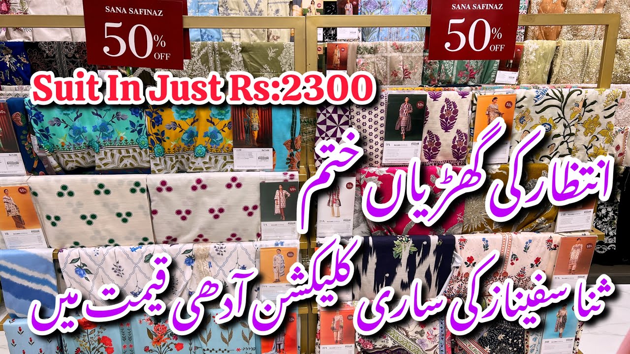 Sana Safinaz Flat 50% Off Sale On Winter Collection||Biggest Sale #sansafinaz  #sale