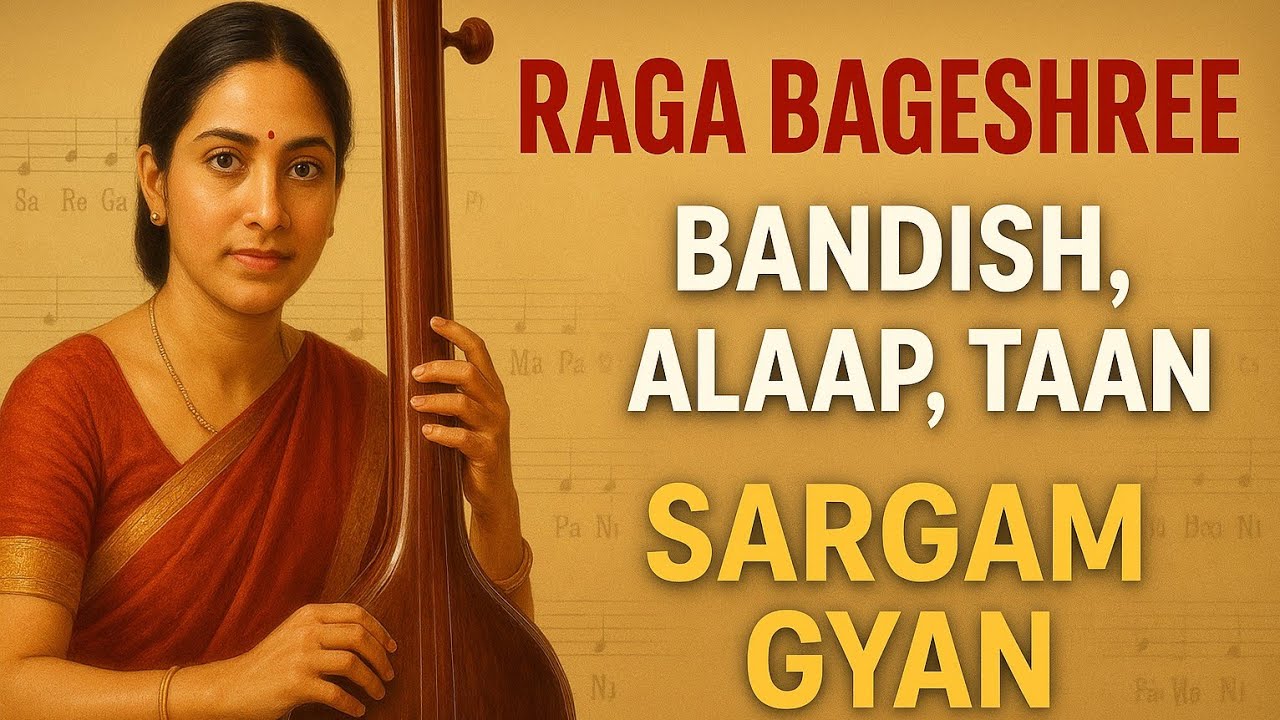 राग बागेश्री में छोटा खयाल बंदिश,आलाप और तान | सब कुछ एक ही video में