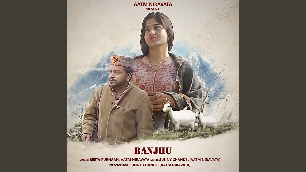 Ranjhu