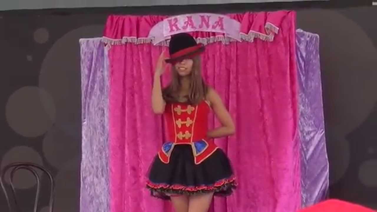 Welcome To Kana's World!!