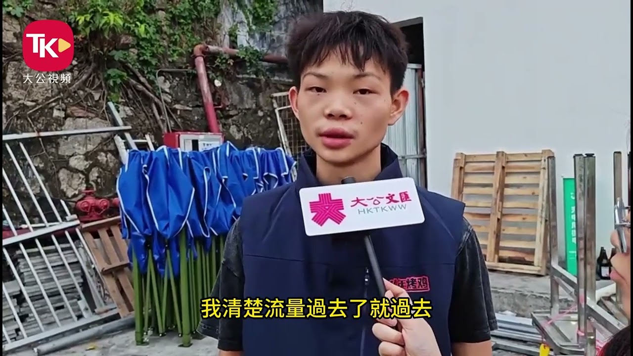 深圳16歲烤雞少年走紅網絡 吸引大量網友前往打卡