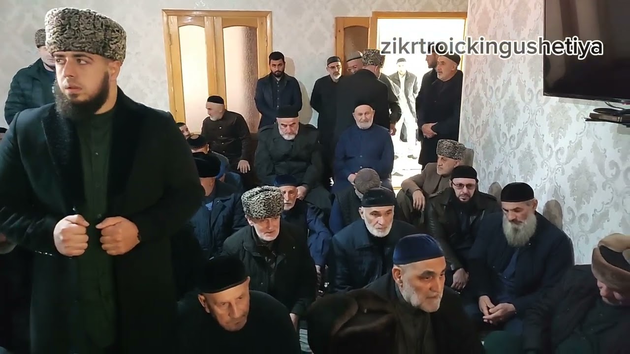 ЖБИ, #ТАЬЗЕТ У #ТИМЕРБИЕВЫХ 25.11.2025 #ЧЕРСИМАХЬМАД ВО1#МОВЛИ ДАКХАЛХА ДИ. #КАРАБУЛАК,УЛ.#БАЗОРКИНО