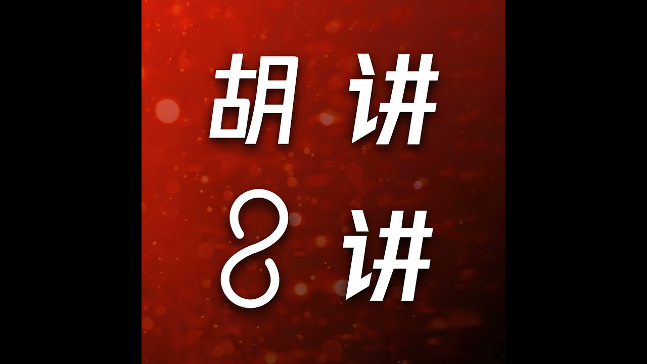 库迪瑞幸暂停价格战，华莱士9.9元包月入局捡漏：谁说亲民品牌玩不了高端营销？