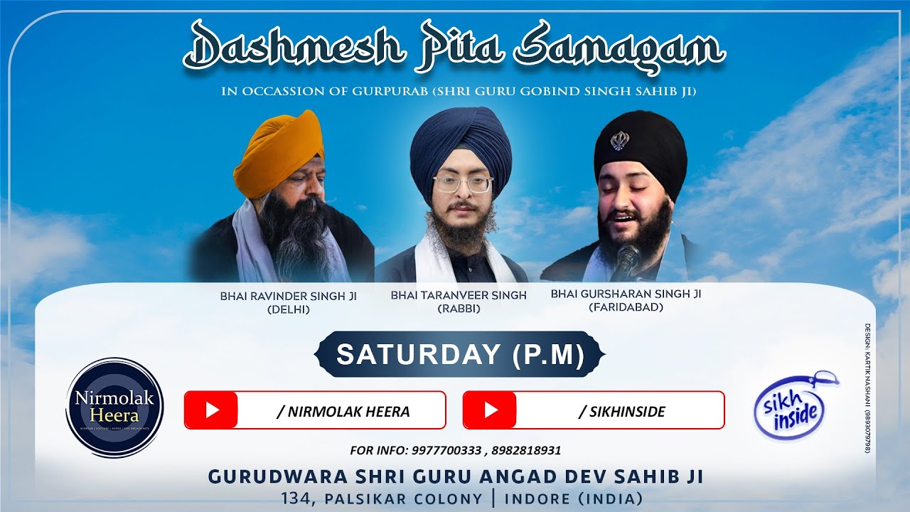 LIVE: Dashmesh Pita Samagam  | Indore India | Saturday Evening | 17 Jan 2026 | Gurbani Shabad Kirtan