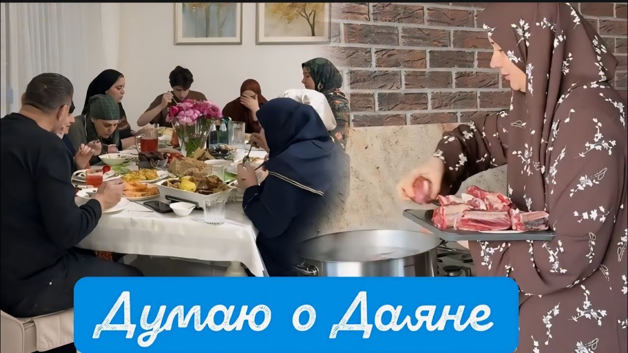СЕГОДНЯ ВМЕСТЕ💖 С ШЕФОМ ЛЕЧИМ ЗУБЫ В ХАСАВЮРТЕ🥰