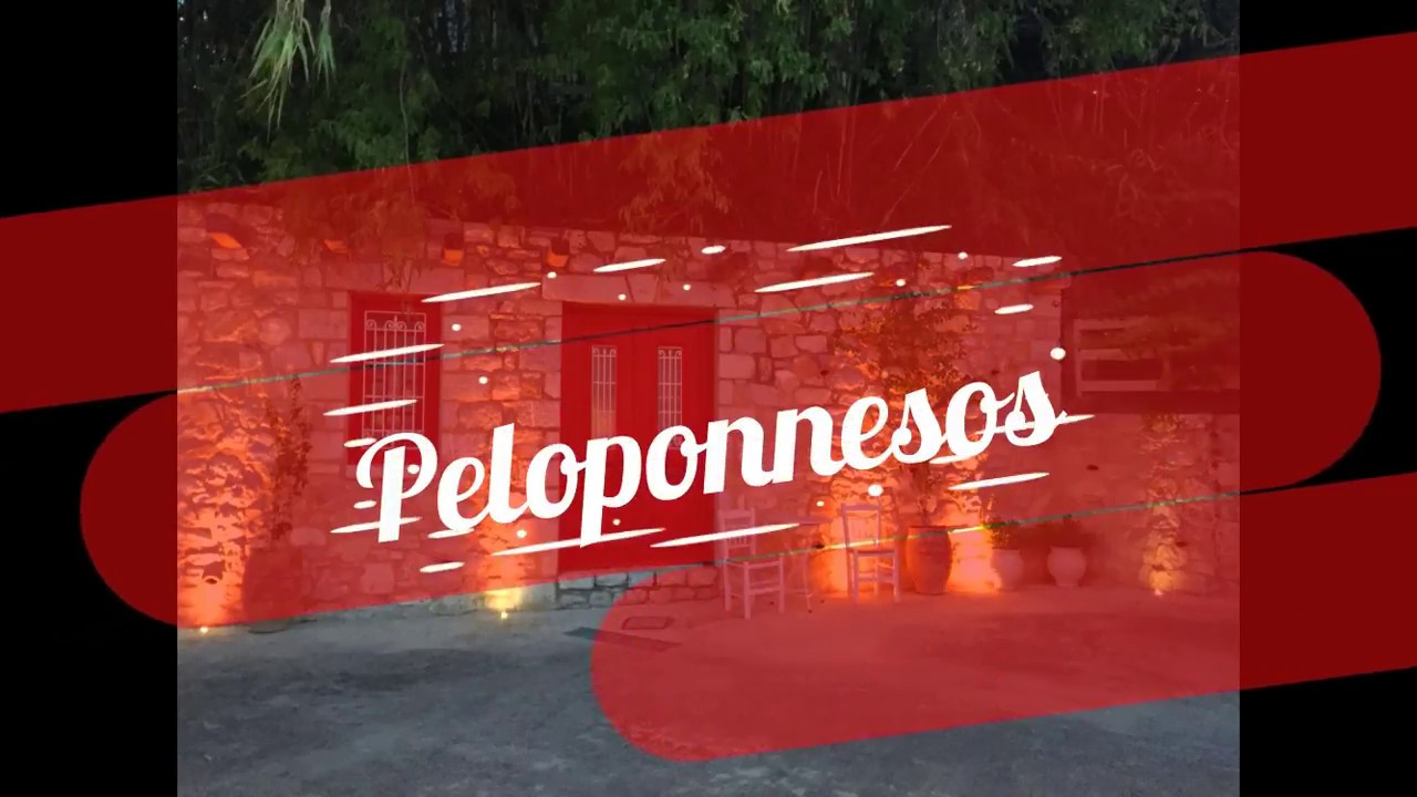 Peloponessos