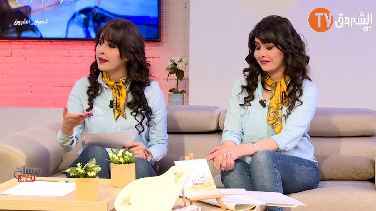 mohamed chaawa et razika bougalmani dans sabah echorouk avec sara et soued